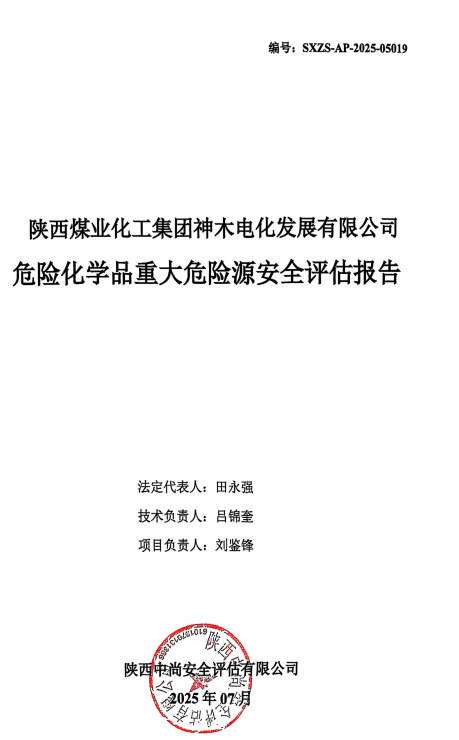 1751880179426.png