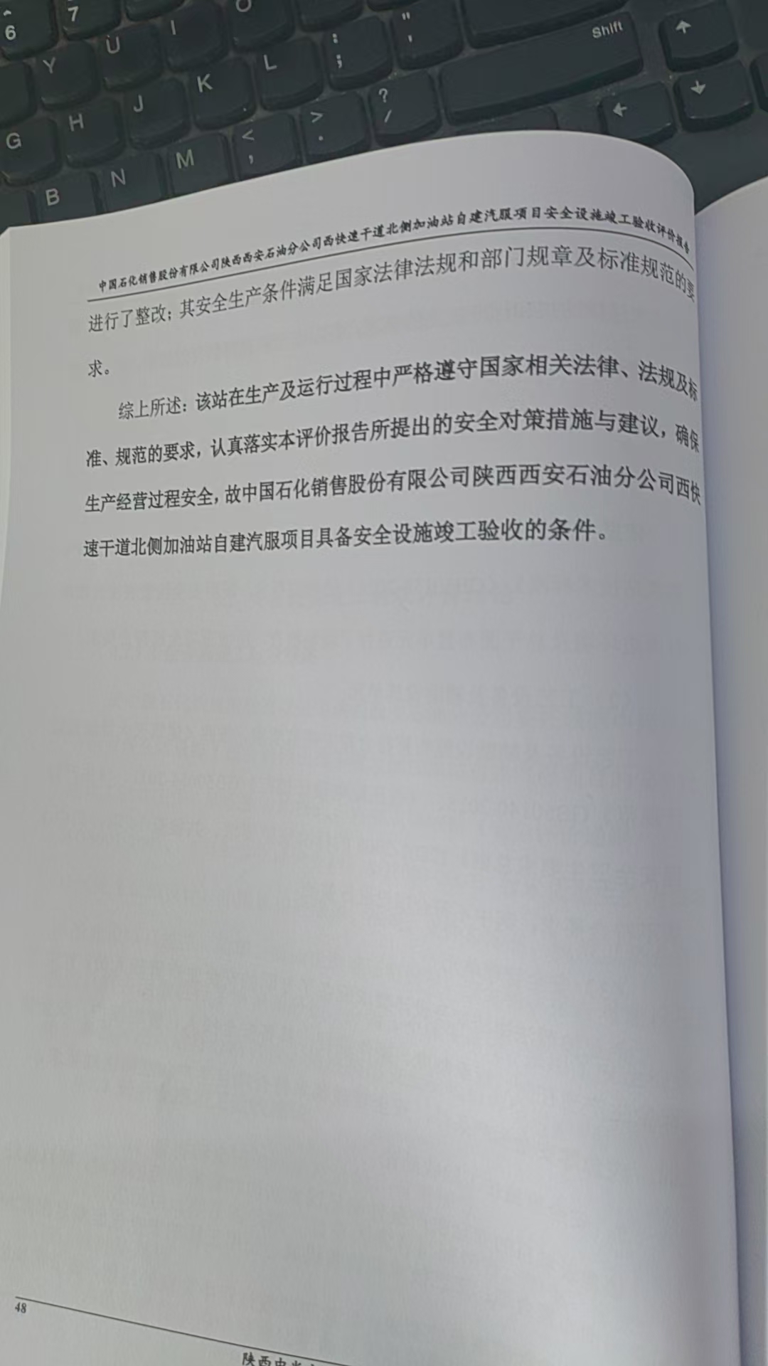 3ae58613fa93fbbb5fdd179c6f24b55.jpg
