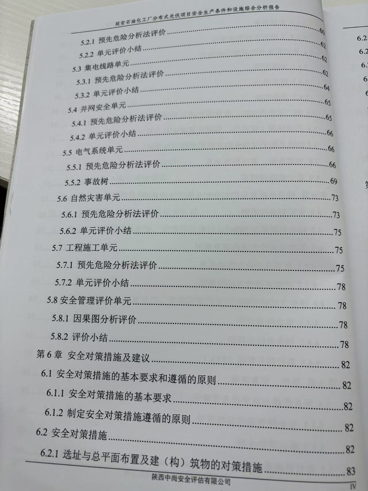 eaa23cfaefc3bc8103b0b733b907edb.jpg