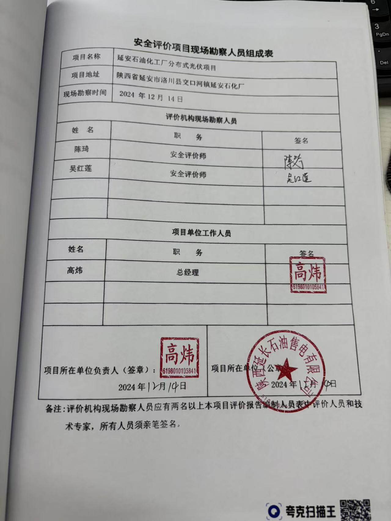 8eac49ffaeb729562696447ce7f06cd.jpg