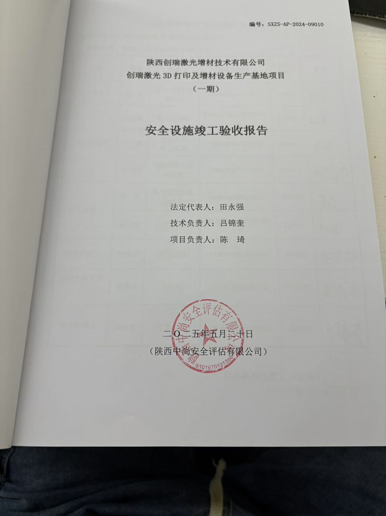 e507c885b34dcbc4df98820efbe22bd.jpg